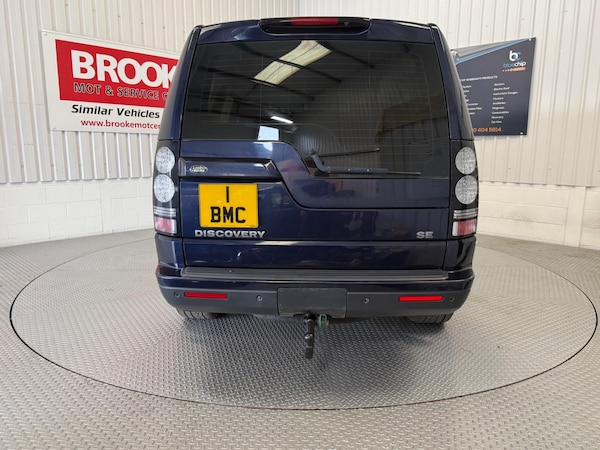Used Land Rover Discovery 4 2015 for sale - 75279367: Photo 8