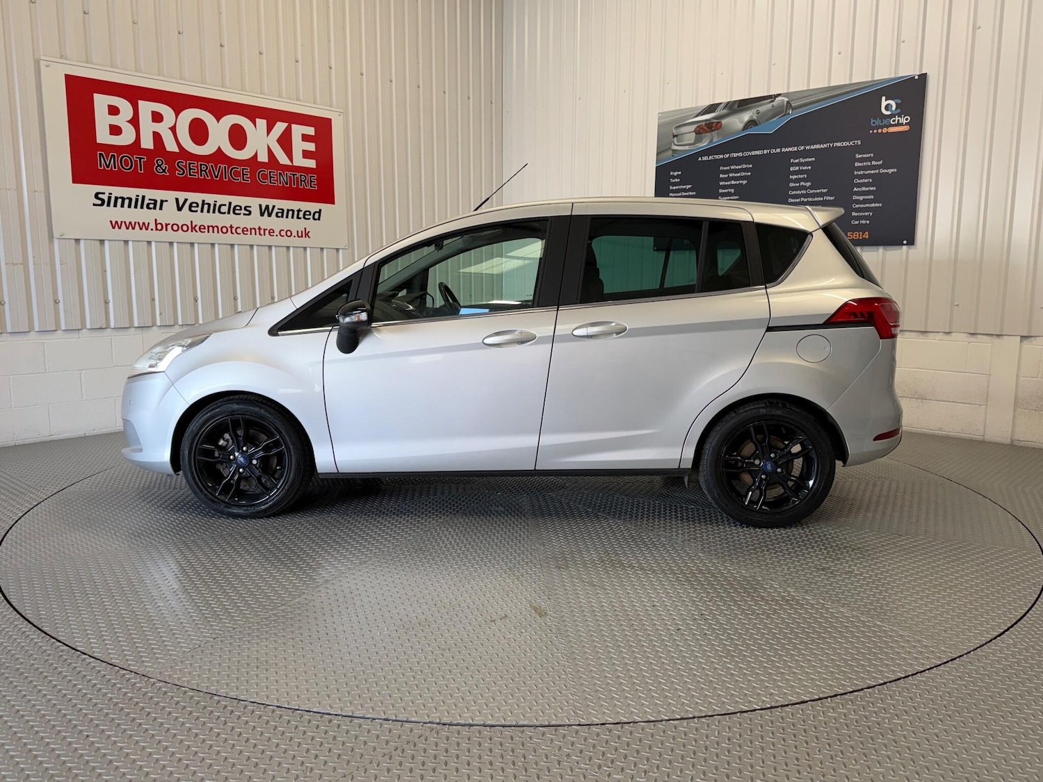 Used Ford B-MAX 2016 for sale - 75867125: Photo 7