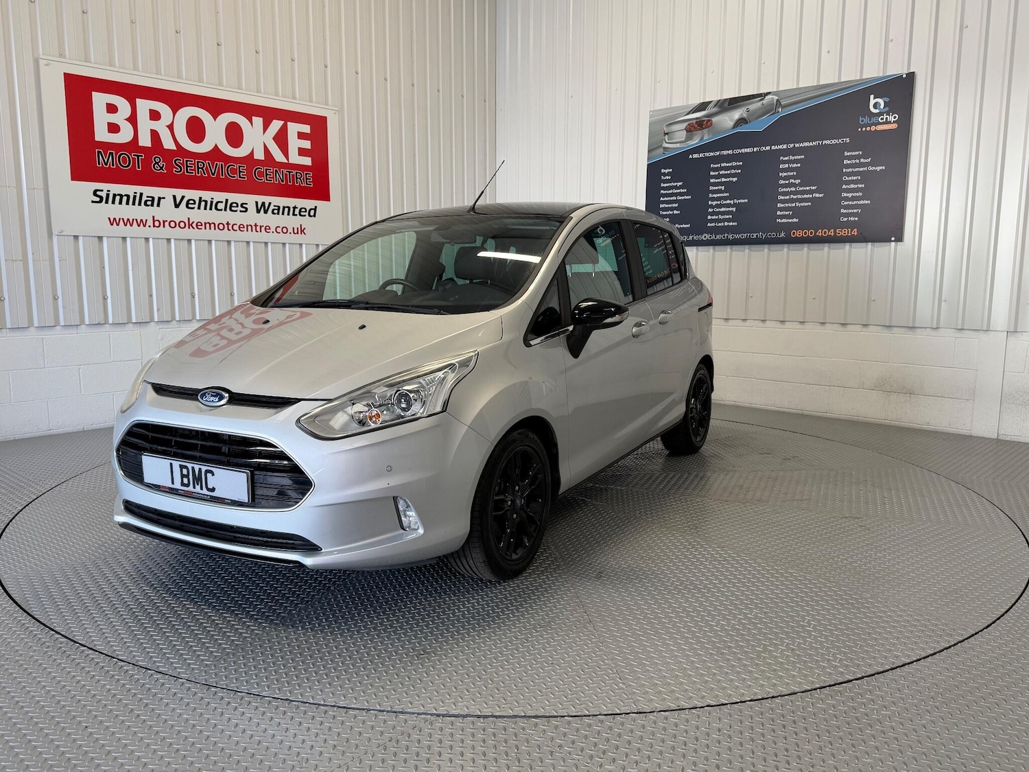 Used Ford B-MAX 2016 for sale - 75867125: Photo 8
