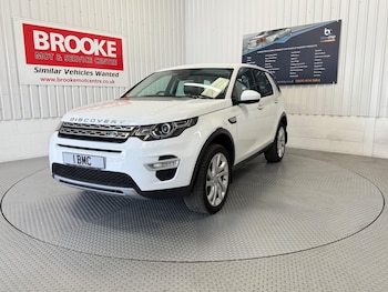 Used Land Rover Discovery Sport 2016 for sale - 75720793: Photo