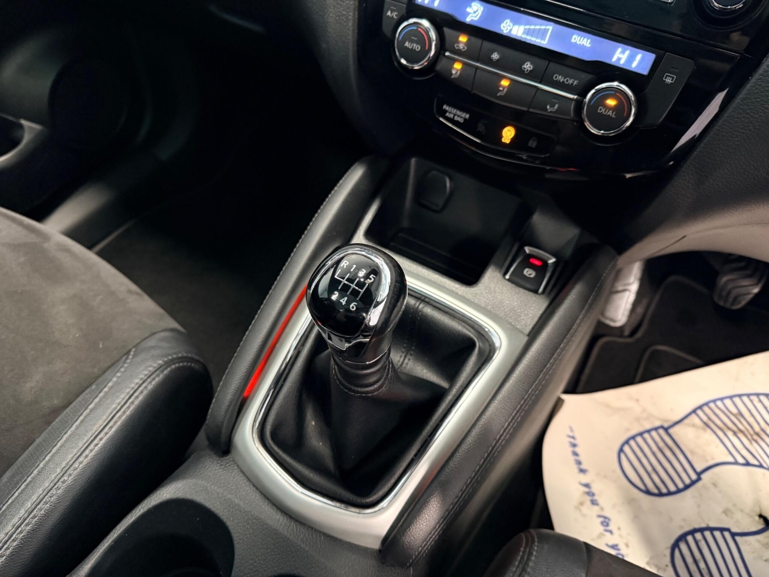 Used Nissan Qashqai for sale - 77670725: Photo 25