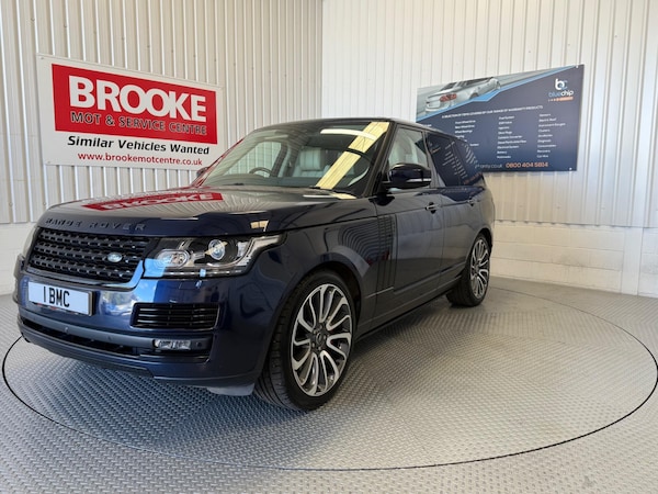 Used Land Rover Range Rover 2016 for sale - 76239563: Photo 5