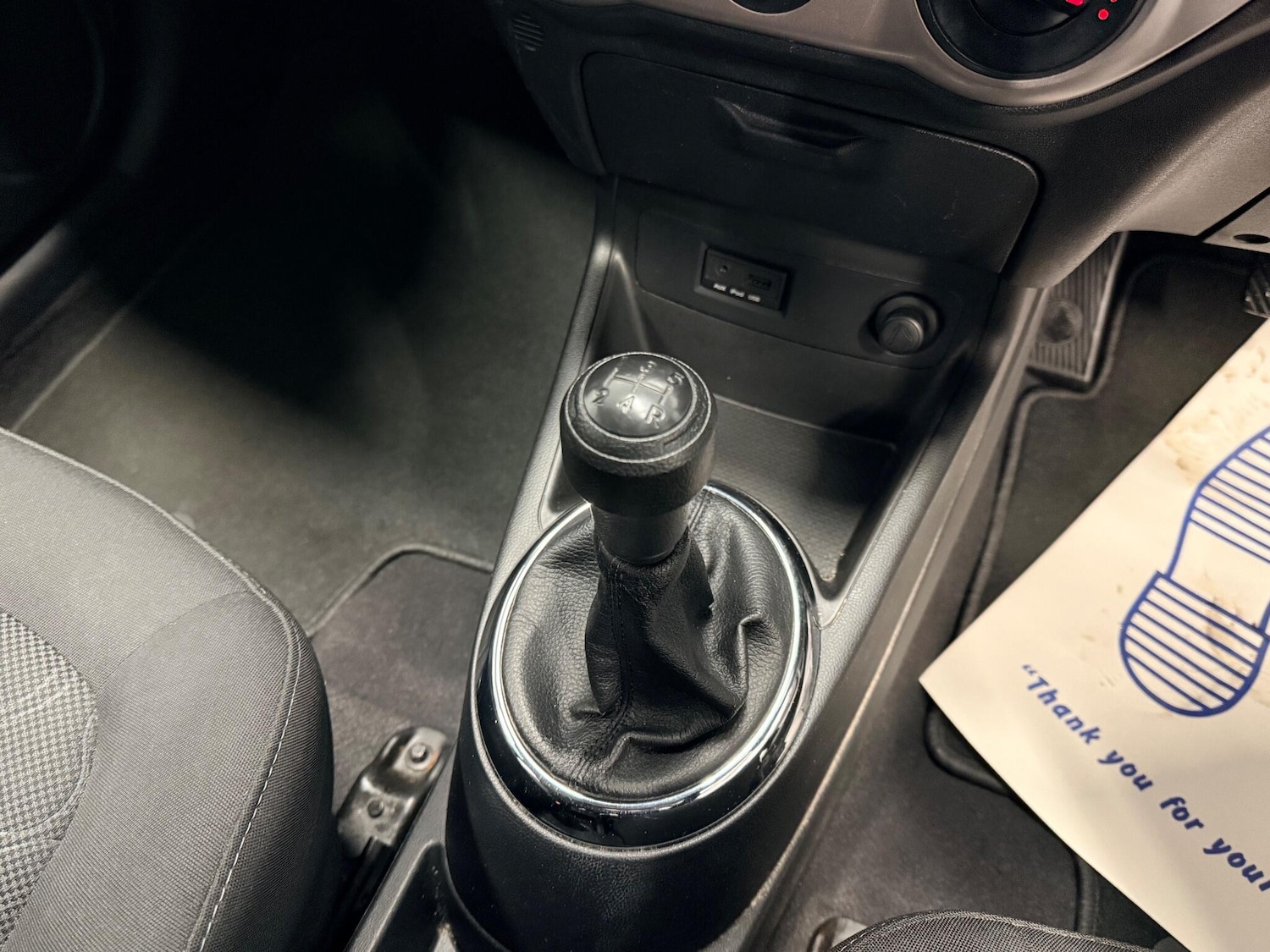 Used Hyundai i20 2011 for sale - 76899311: Photo 27