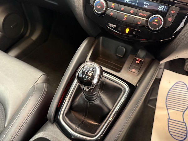 Used Nissan Qashqai 2017 for sale - 76188692: Photo 35