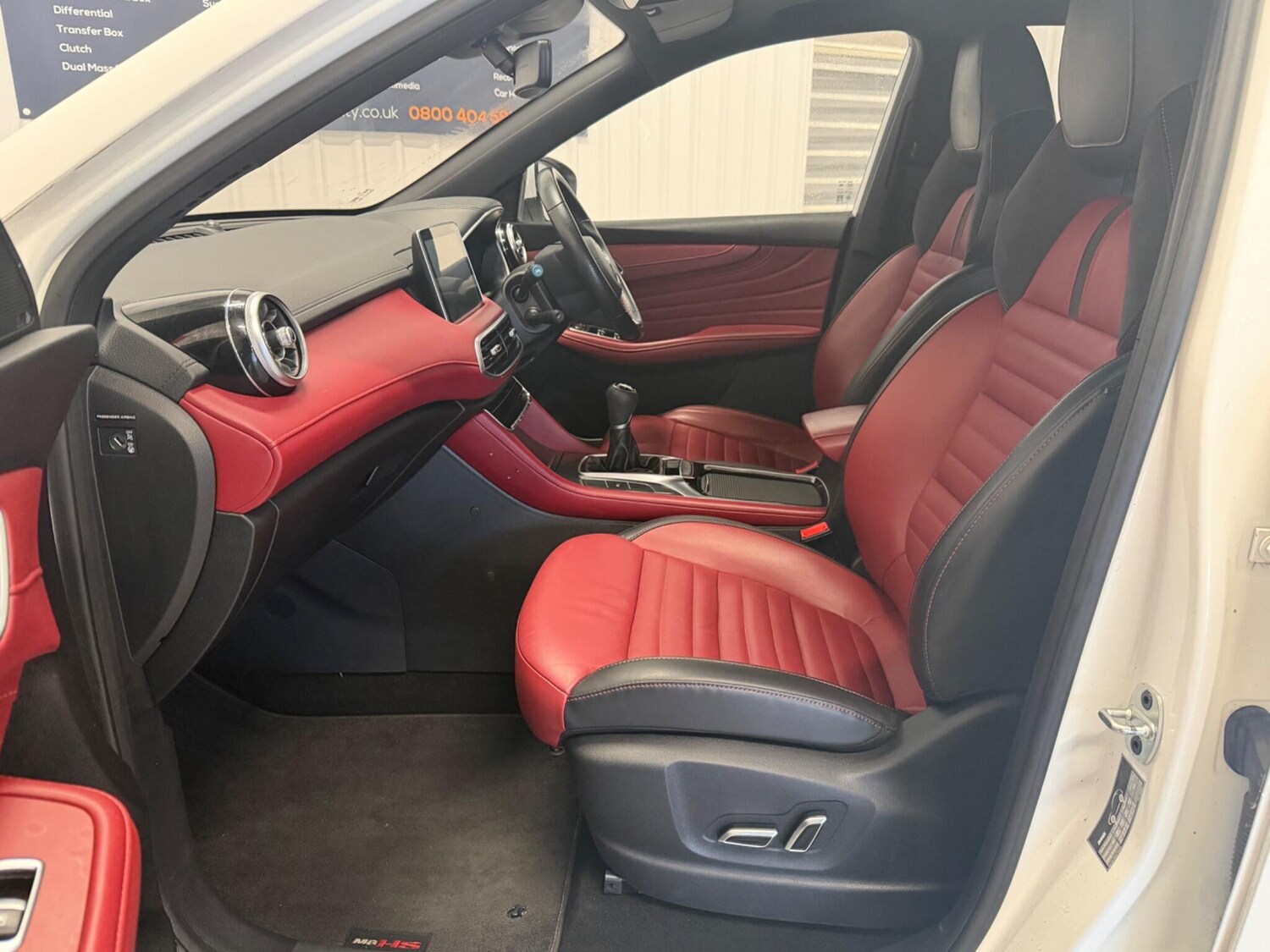 Used MG MG HS 2022 for sale - 77469317: Photo 14