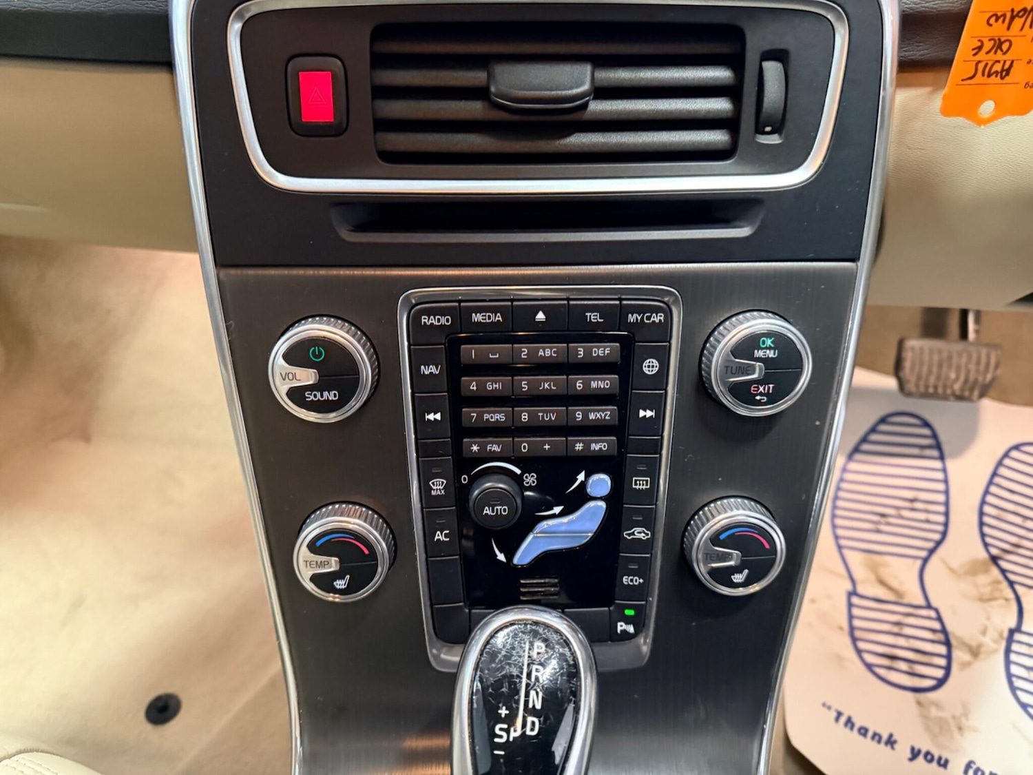 Used Volvo V60 2015 for sale - 77358743: Photo 23