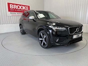 Used Volvo XC90 2016 for sale - 78842586: Photo