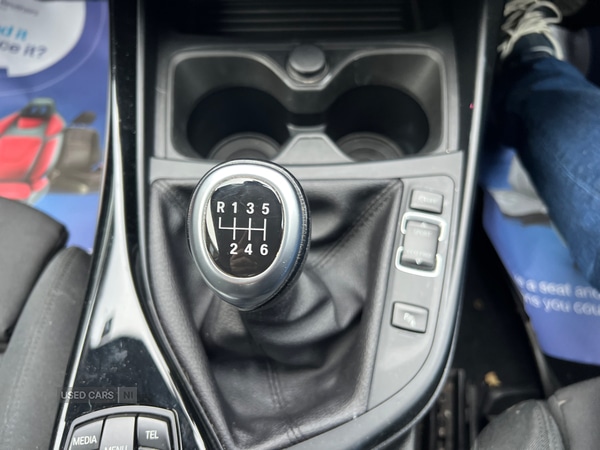 Used BMW 2 Series 2016 for sale - 76659615: Photo 15