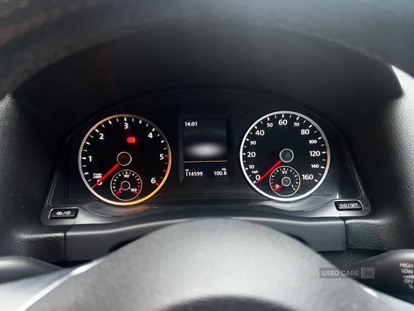 Used Volkswagen Tiguan 2014 for sale - 78035371: Photo 16