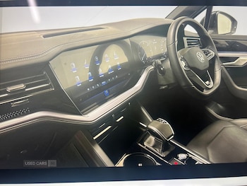 Used Volkswagen Touareg 2023 for sale - 76389445: Photo