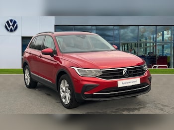 Used Volkswagen Tiguan 2022 for sale - 76459084: Photo