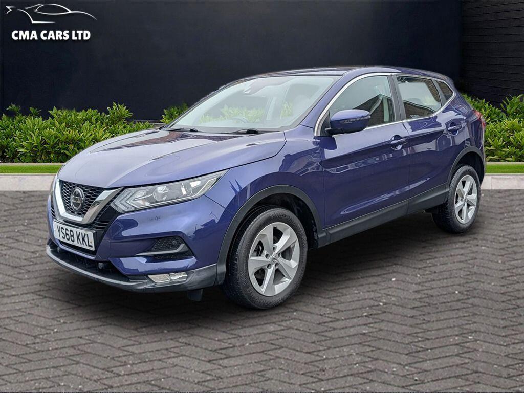 Used Nissan Qashqai for sale - 77808757: Photo 7