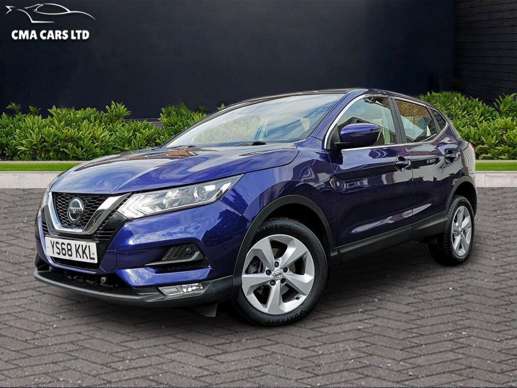 Used Nissan Qashqai 2018 for sale - 76498658: Photo 2