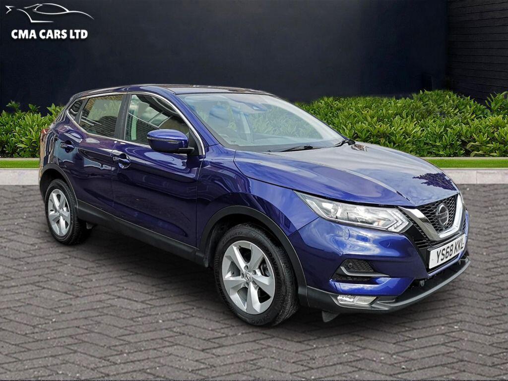 Used Nissan Qashqai 2018 for sale - 76498658: Photo 7