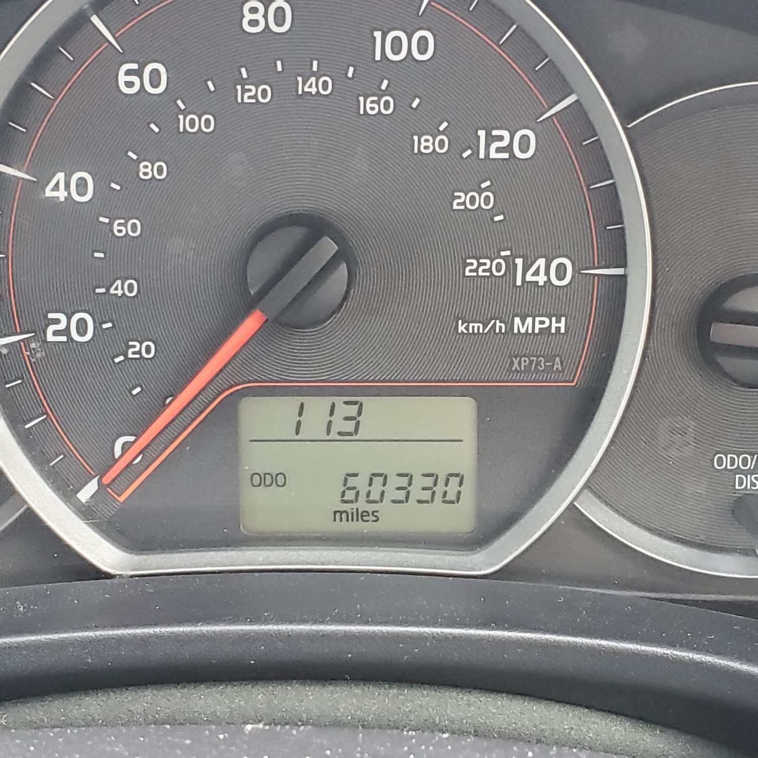 Used Toyota Yaris 2012 for sale - 73573580: Photo 11