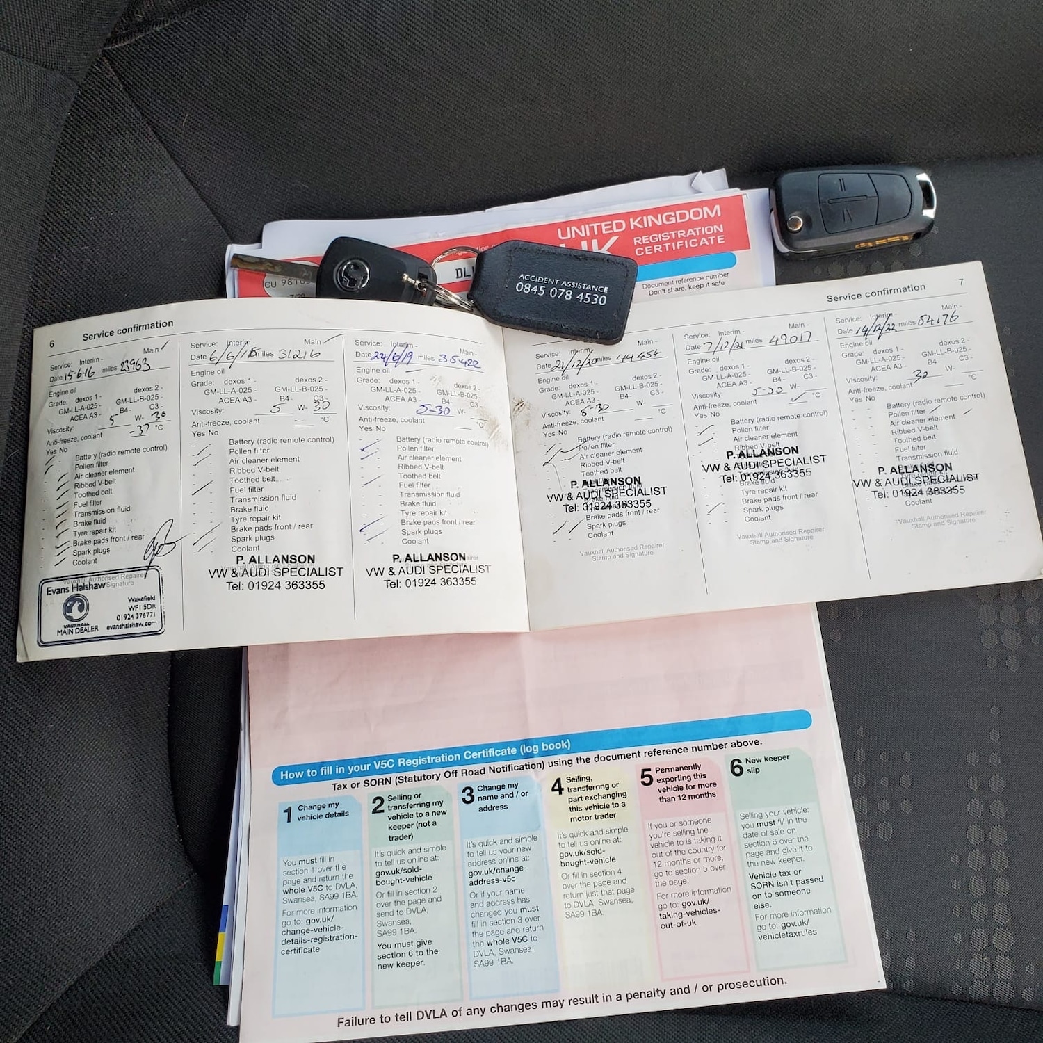 Used Vauxhall Corsa 2014 for sale - 76692228: Photo 15