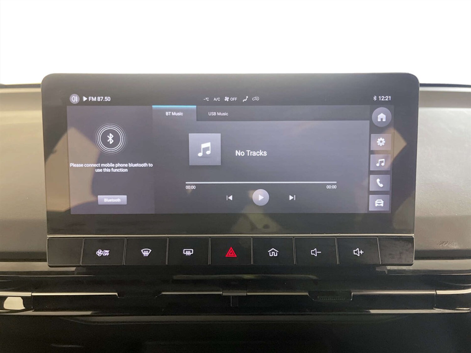 Used MG MG4 2023 for sale - 77366786: Photo 20