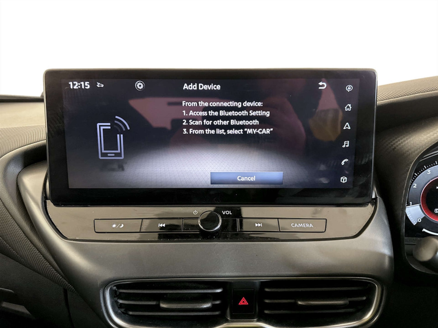 Used Nissan Juke 2024 for sale - 77185777: Photo 22