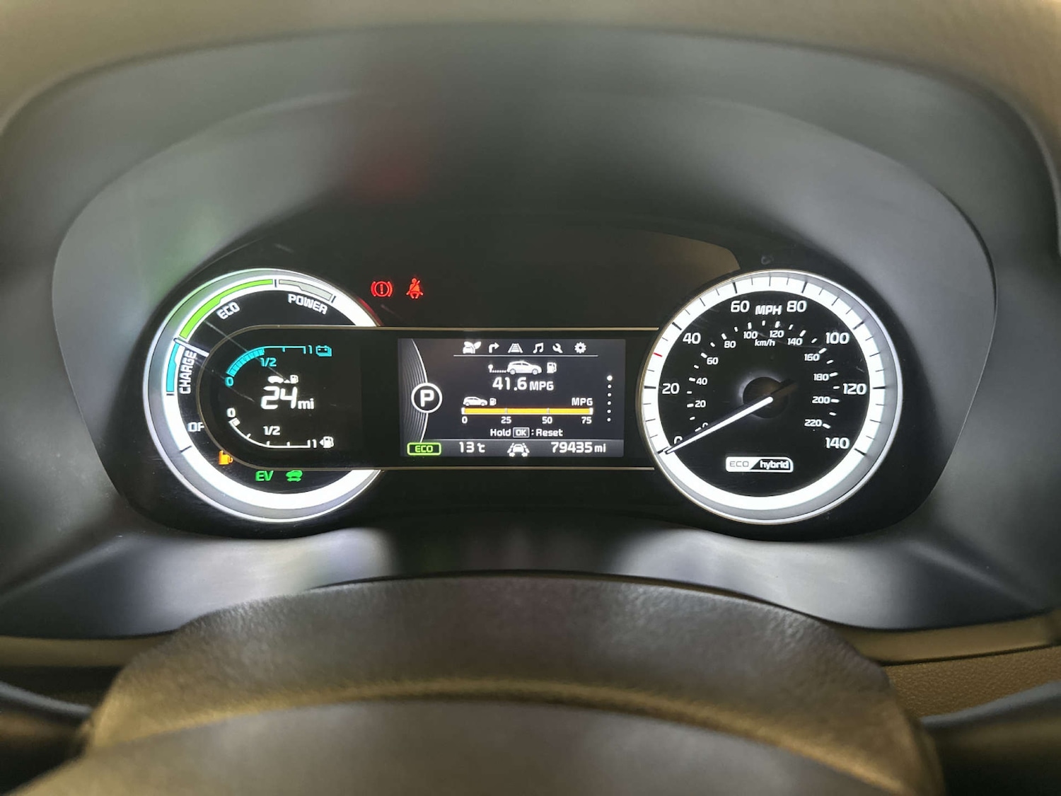 Used Kia Niro 2016 for sale - 78124728: Photo 18