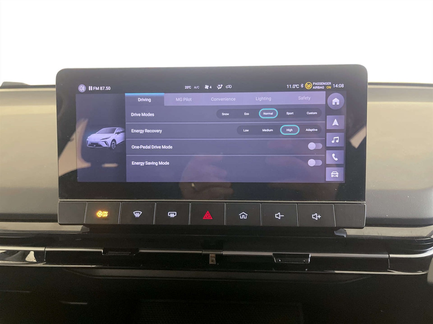 Used MG MG4 2025 for sale - 77681190: Photo 21