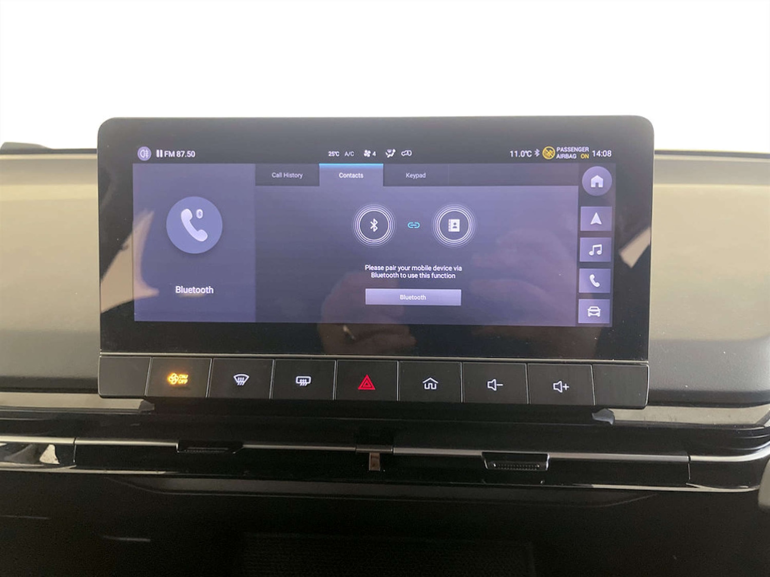 Used MG MG4 2025 for sale - 77681190: Photo 23