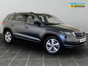 Used Skoda Kodiaq 2018 for sale - 75202996: Photo