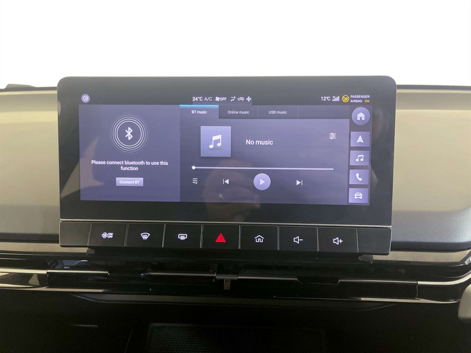 Used MG MG4 2023 for sale - 77655544: Photo 20