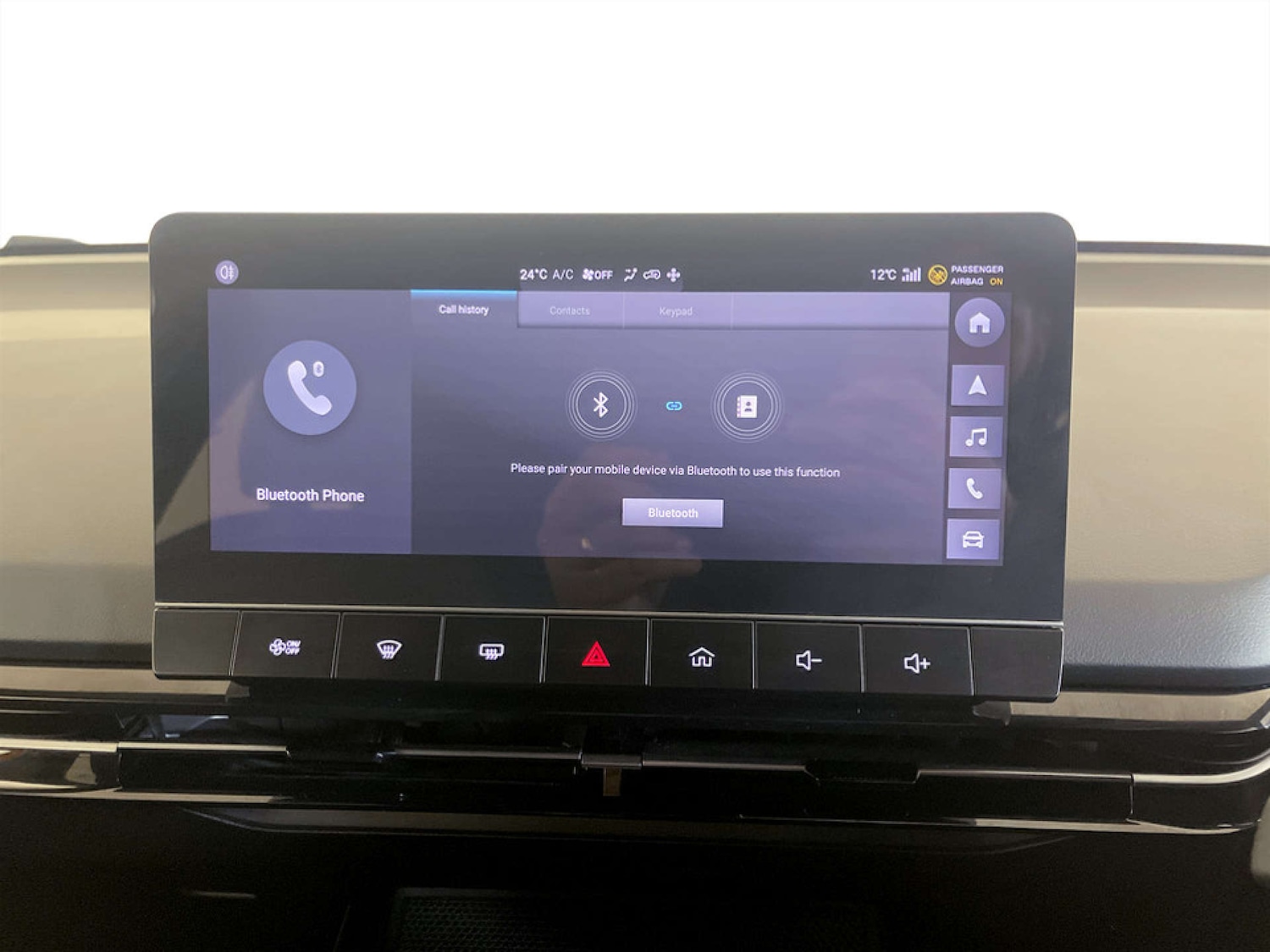 Used MG MG4 2023 for sale - 77655544: Photo 22