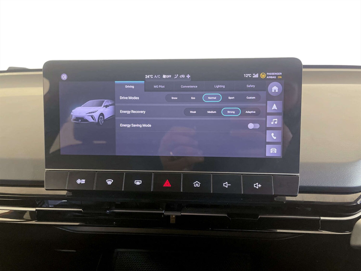 Used MG MG4 2023 for sale - 77655544: Photo 23