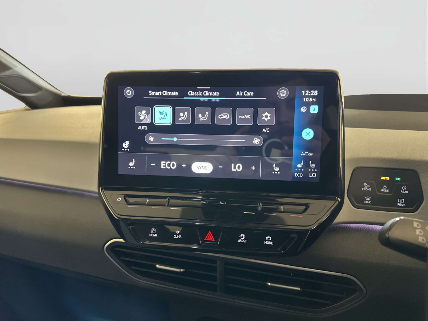 Used Volkswagen ID.3 2023 for sale - 78150145: Photo 25