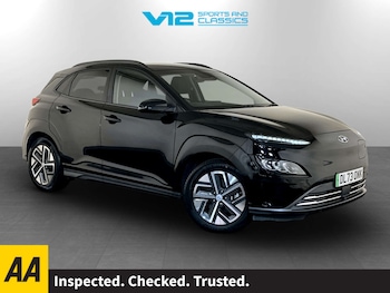 Used Hyundai KONA 2023 for sale - 77590609: Photo