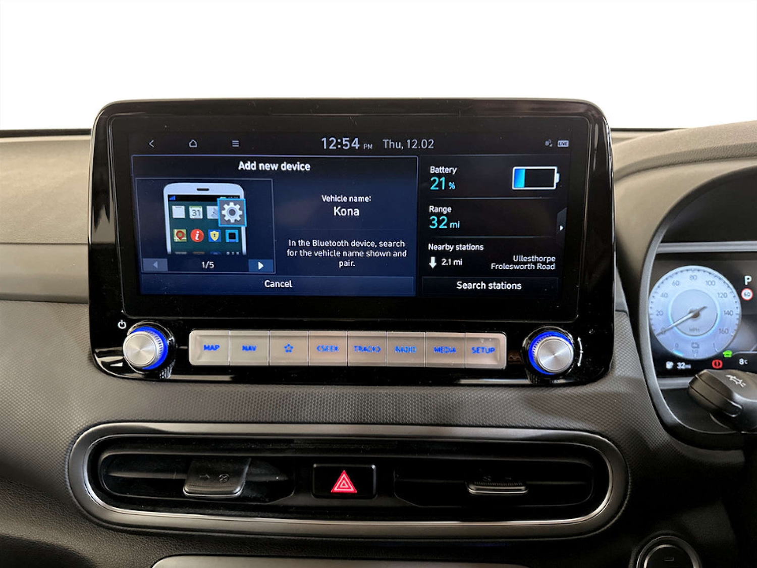 Used Hyundai KONA 2023 for sale - 77590609: Photo 23