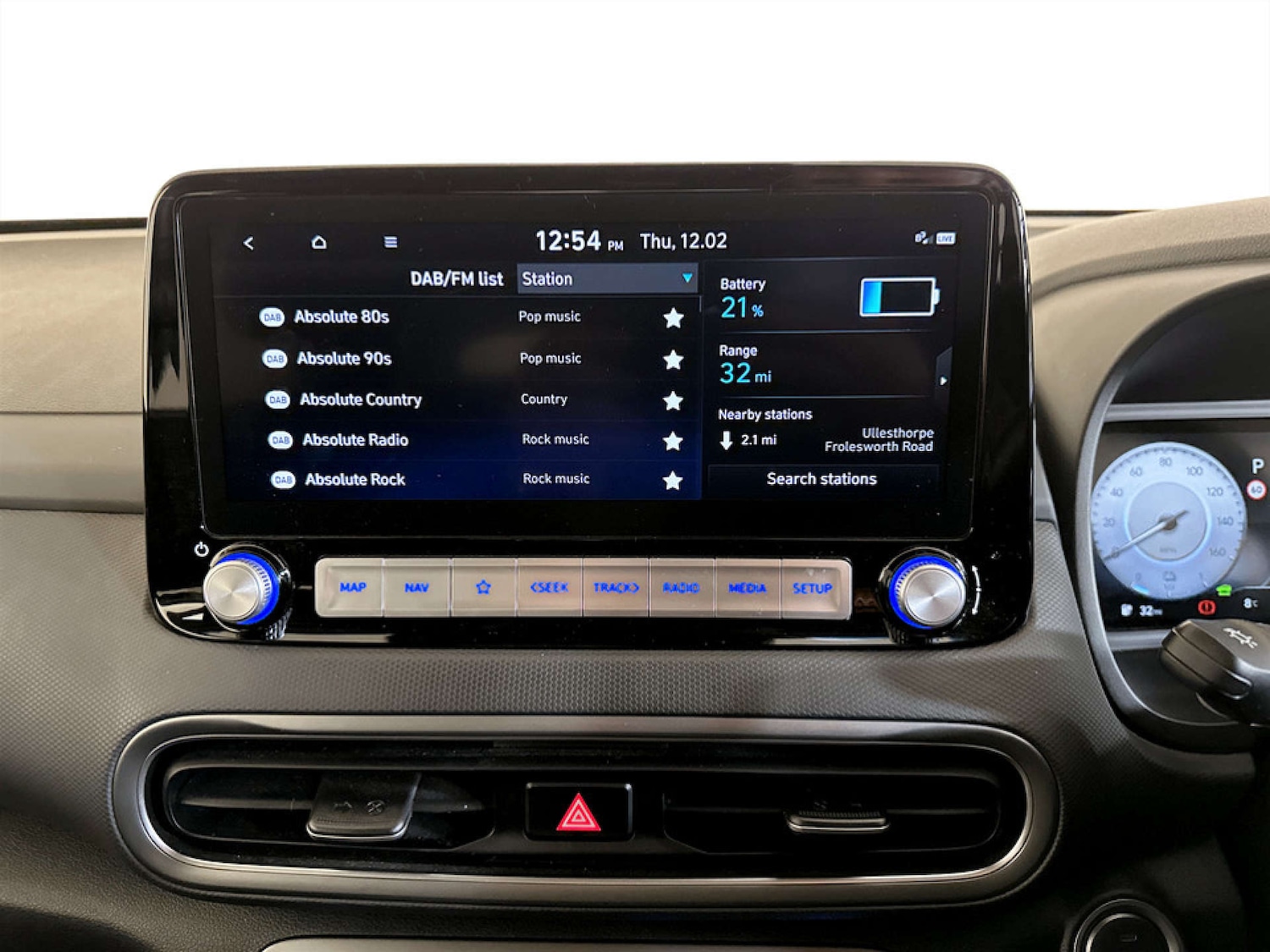 Used Hyundai KONA 2023 for sale - 77590609: Photo 25