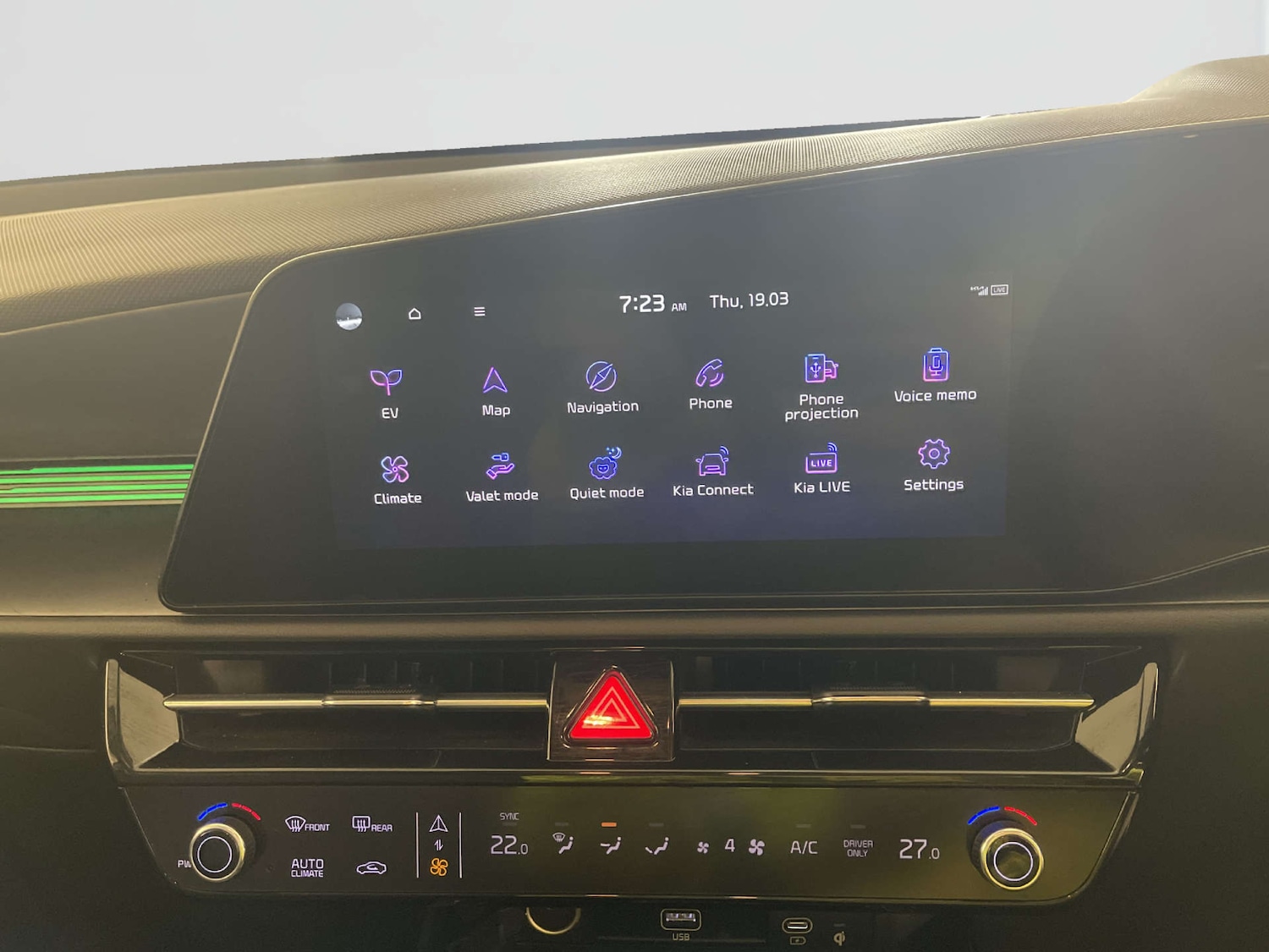 Used Kia Niro 2023 for sale - 77950426: Photo 23