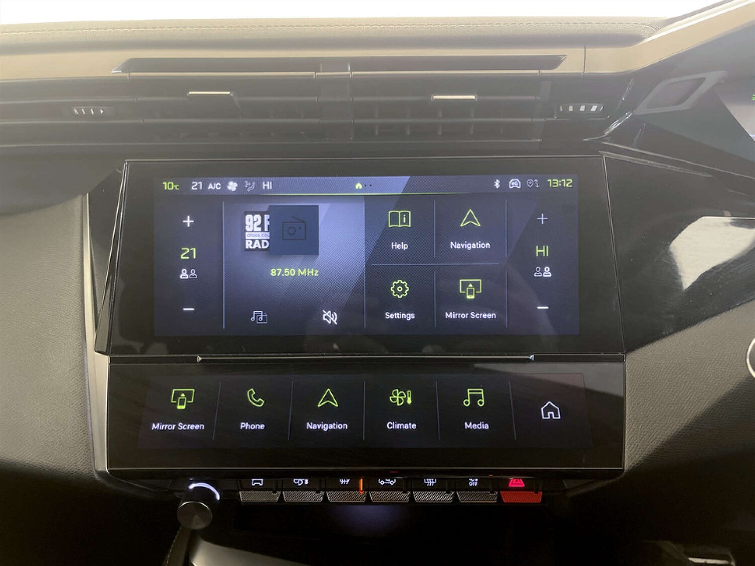 Used Peugeot 408 2024 for sale - 77470011: Photo 22