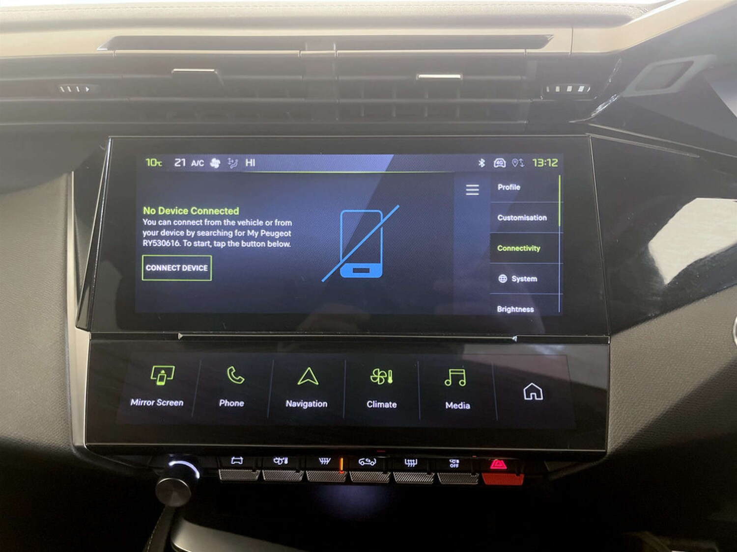 Used Peugeot 408 2024 for sale - 77470011: Photo 25