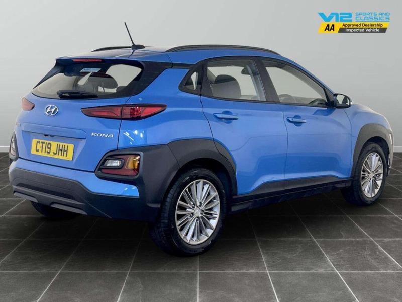 Used Hyundai KONA 2019 for sale - 76971949: Photo 10