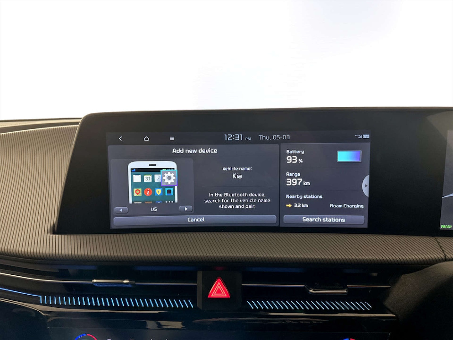 Used Kia EV6 2023 for sale - 77765782: Photo 26