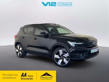 Used Volvo XC40 2023 for sale - 79637615: Photo