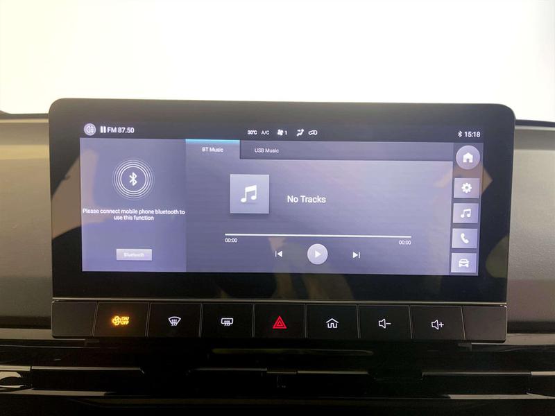 Used MG MG4 2023 for sale - 77128246: Photo 21