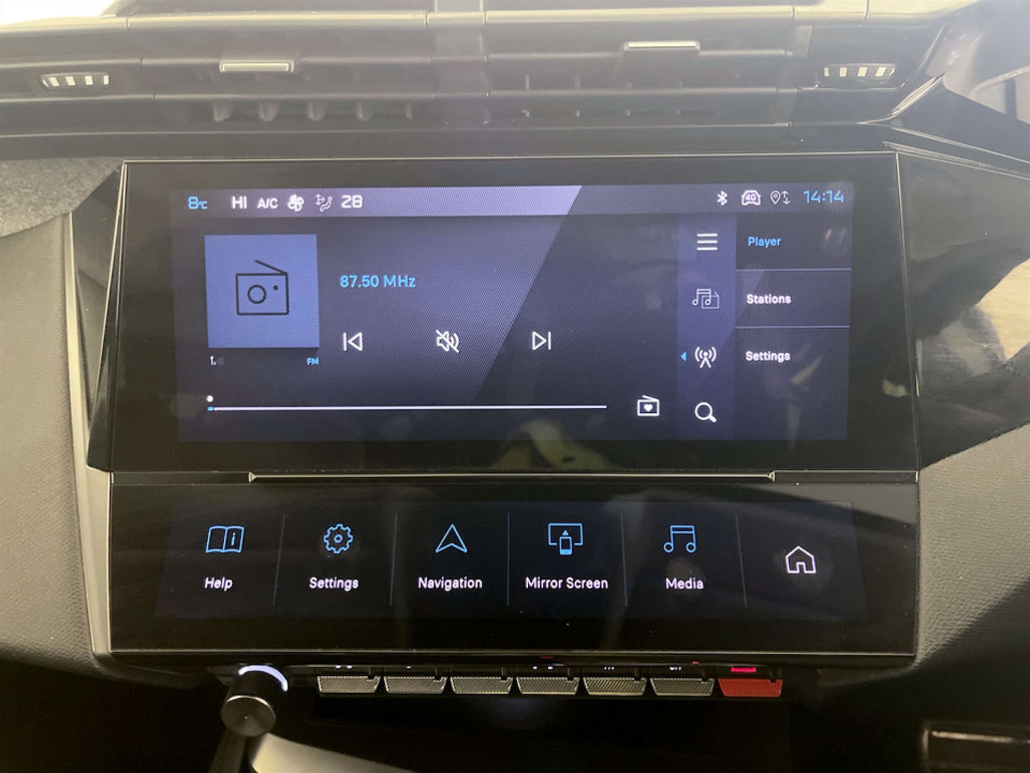 Used Peugeot 308 2022 for sale - 77185999: Photo 22