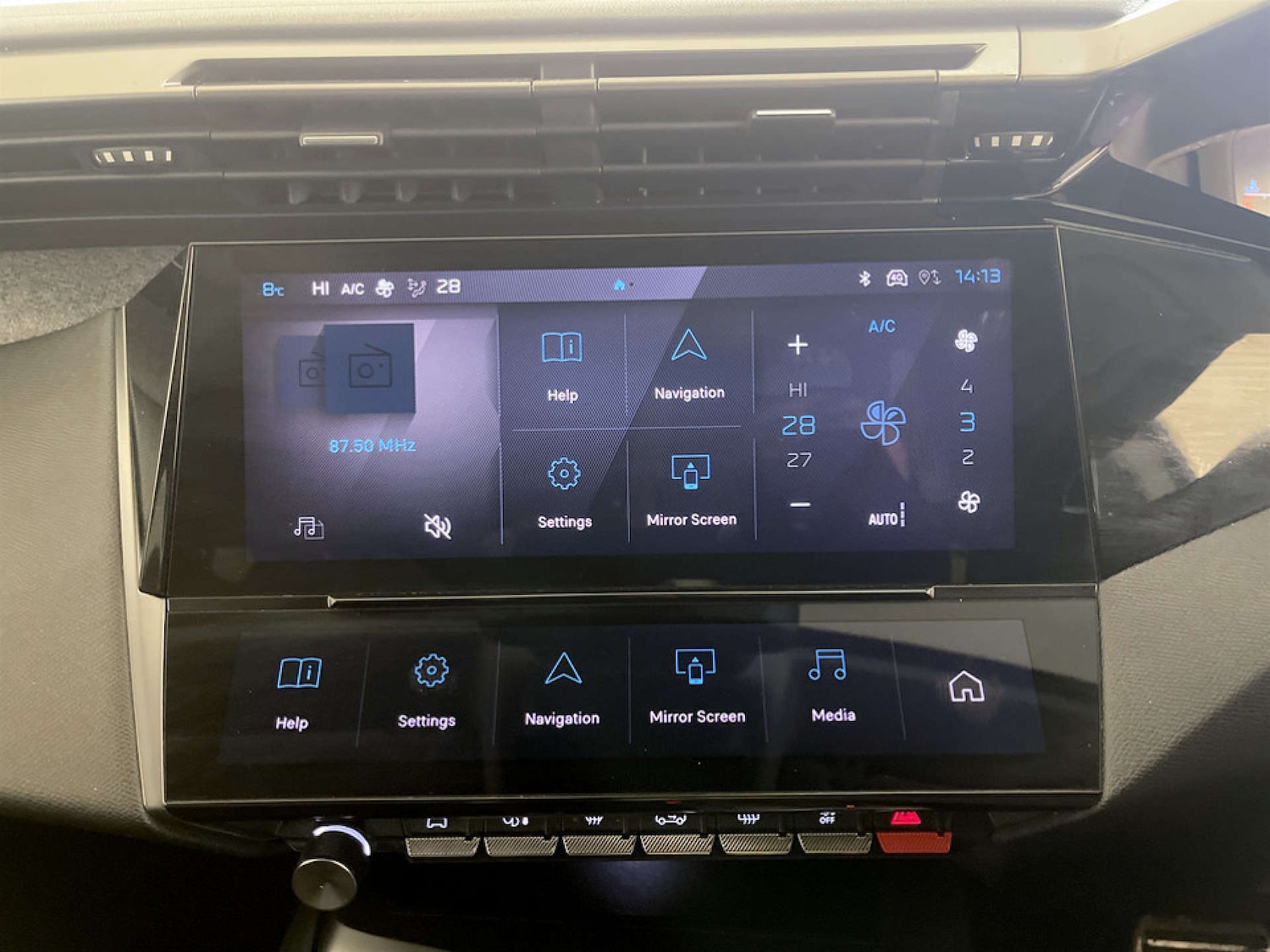 Used Peugeot 308 2022 for sale - 77185999: Photo 24