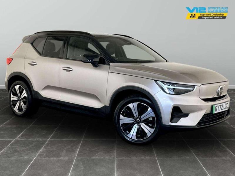 Used Volvo XC40 2022 for sale - 76329685: Photo 1
