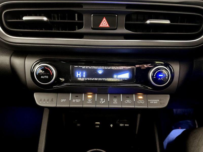 Used Hyundai KONA 2021 for sale - 76710159: Photo 24