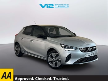 Used Vauxhall Corsa 2022 for sale - 78629995: Photo