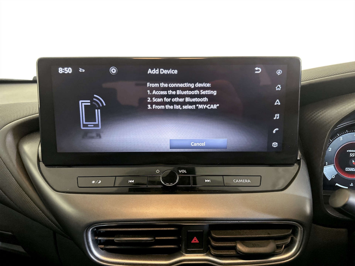 Used Nissan Juke 2024 for sale - 77186116: Photo 24