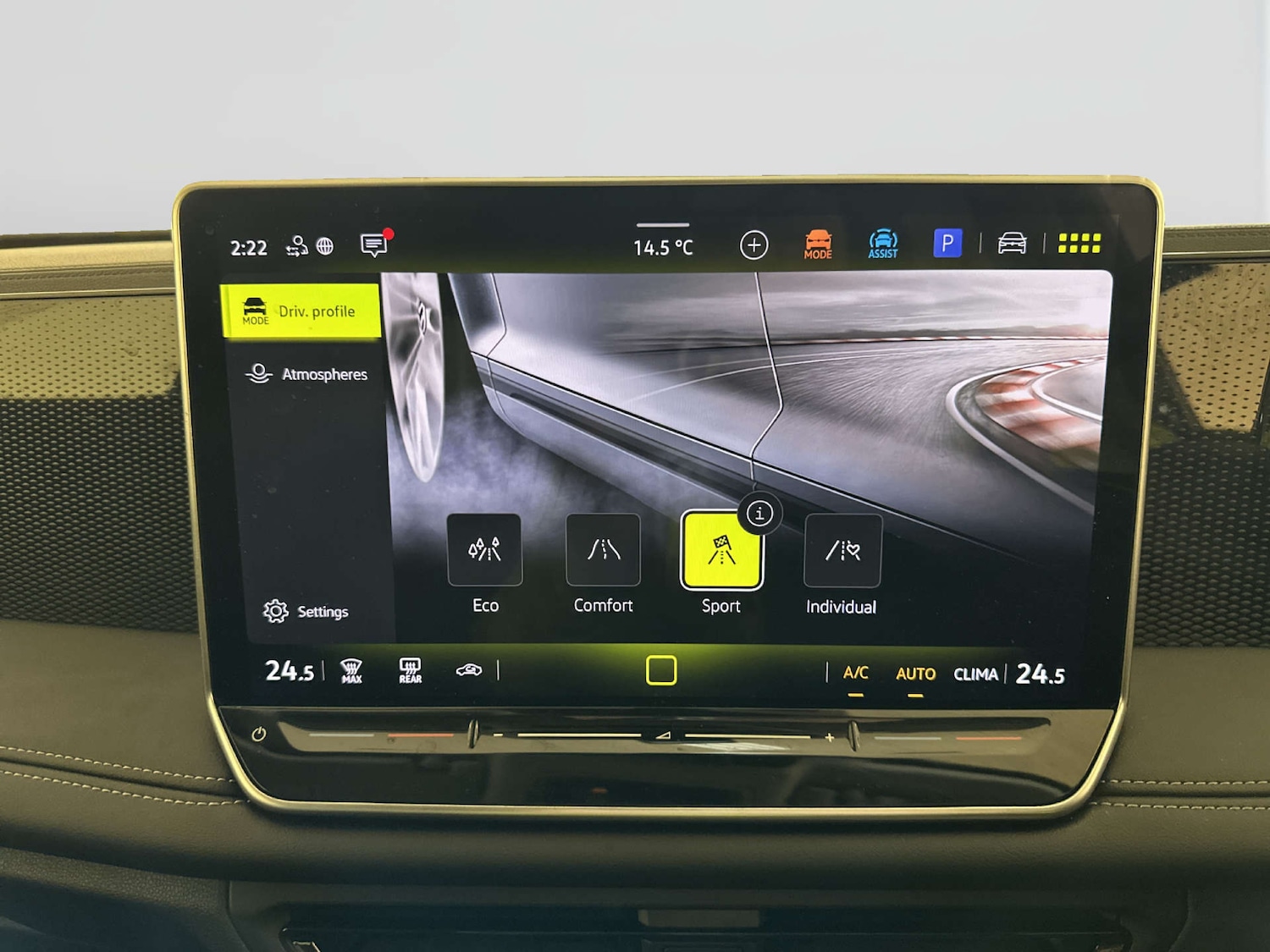 Used Volkswagen Tiguan 2025 for sale - 78150144: Photo 24