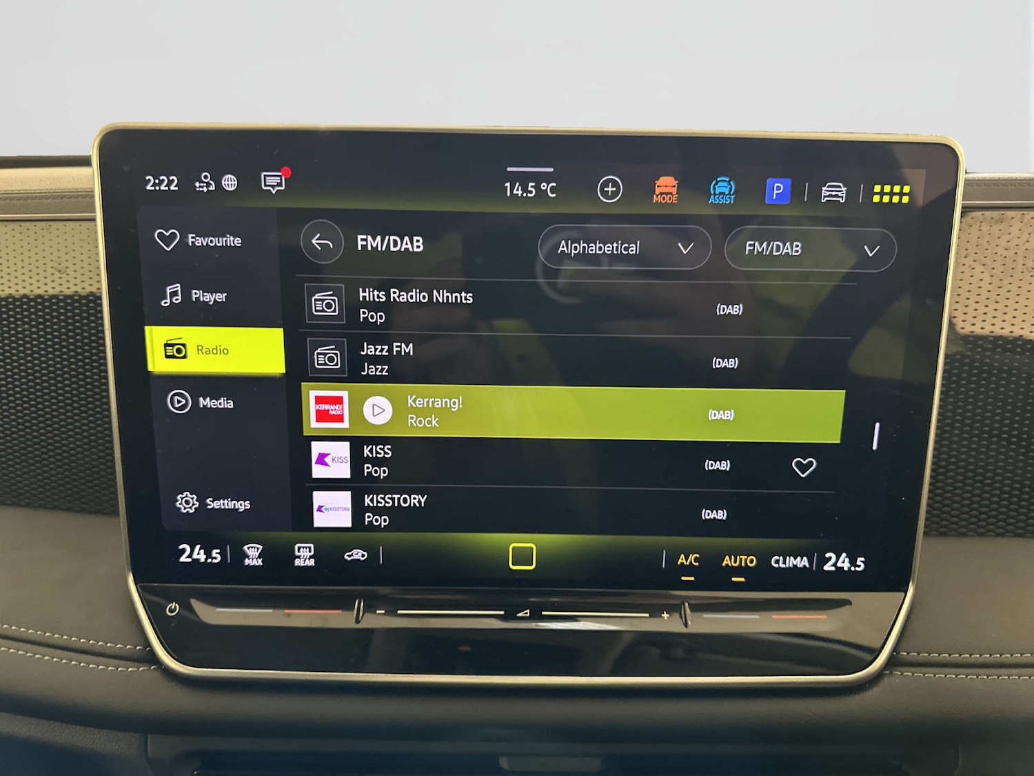 Used Volkswagen Tiguan 2025 for sale - 78150144: Photo 25