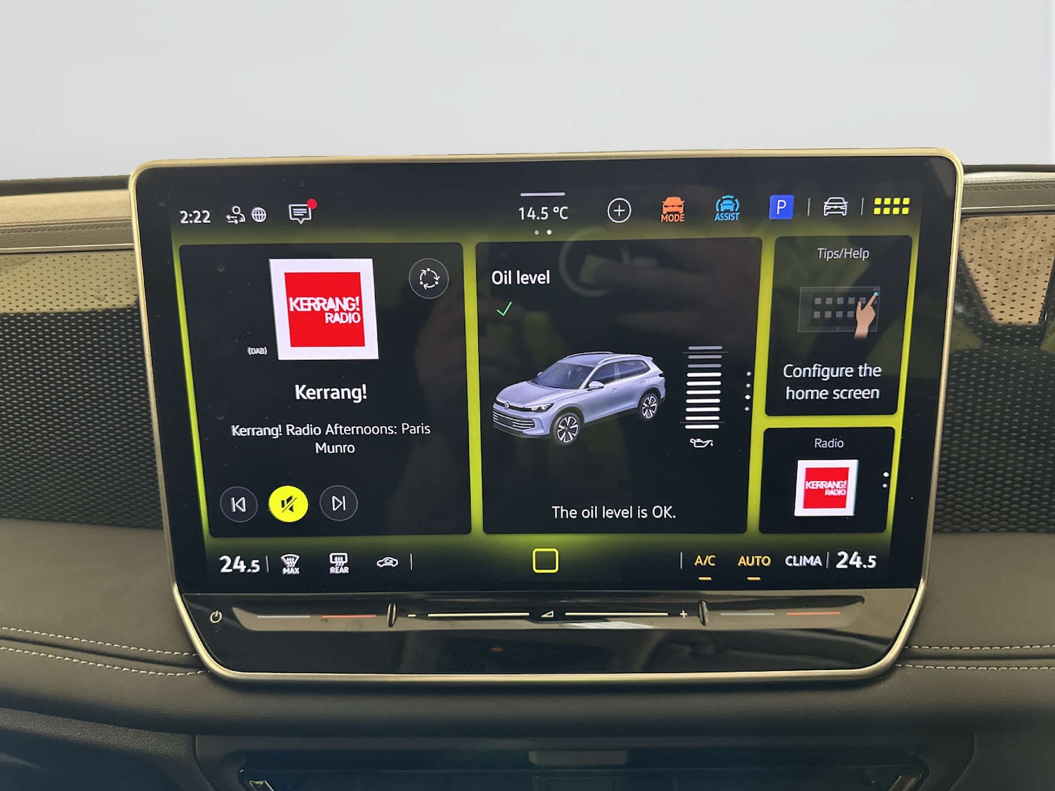 Used Volkswagen Tiguan 2025 for sale - 78150144: Photo 26