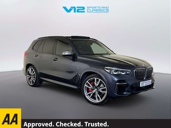 Used BMW X5 2022 for sale - 79459600: Photo